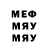 МДМА Molly Scott Rathbone