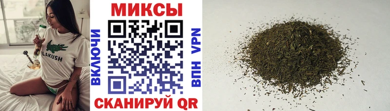 как найти закладки blacksprut зеркало Бутират GHB Великий Новгород