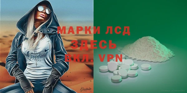дживик Абдулино