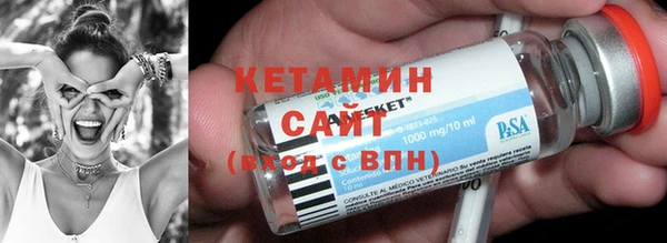 дживик Абдулино