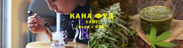МДМА Абинск
