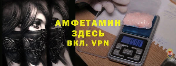 дживик Абдулино