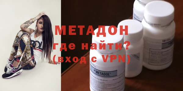 а пвп мука Абаза