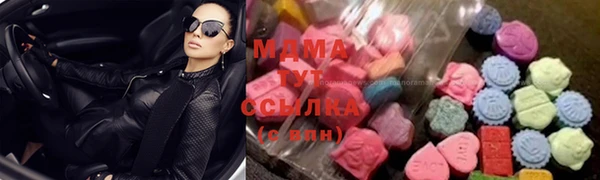дживик Абдулино