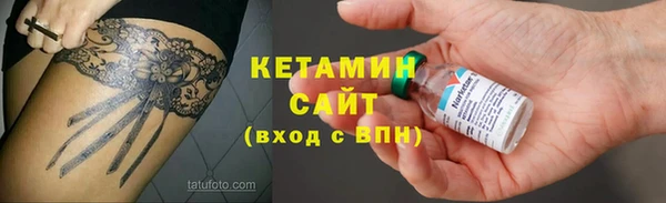 дживик Абдулино