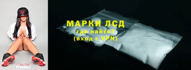 дживик Абдулино