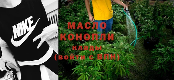 а пвп мука Абаза
