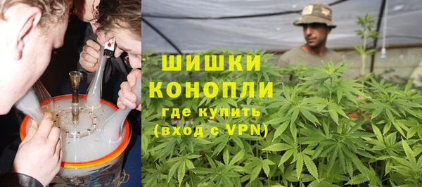 а пвп мука Абаза