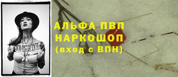 дживик Абдулино