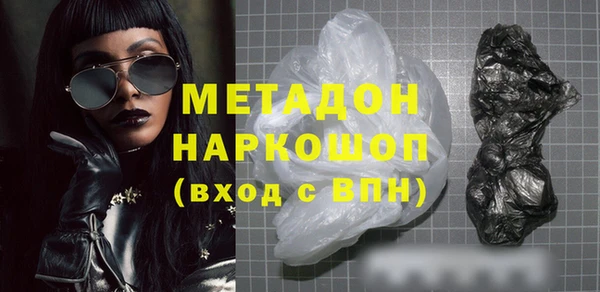 дживик Абдулино