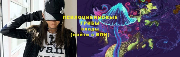дживик Абдулино