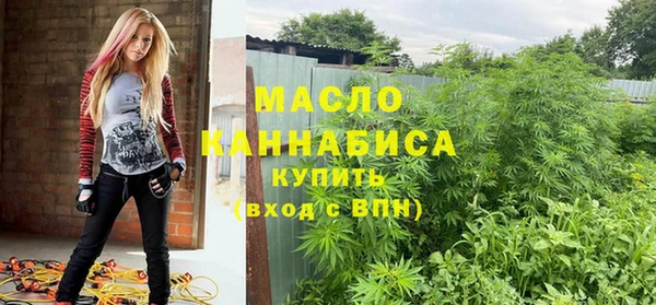 а пвп мука Абаза