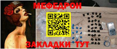 гашиш Кингисепп