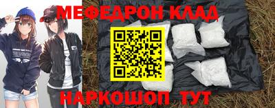 apvp Кинель