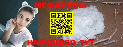 гашиш Кингисепп