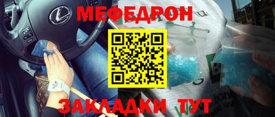 гашиш Кингисепп