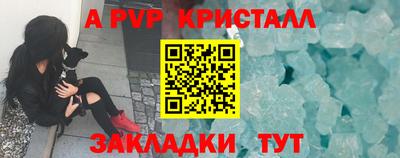 метамфетамин Кимры