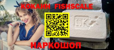 метамфетамин Кимры