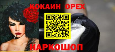 apvp Кинель
