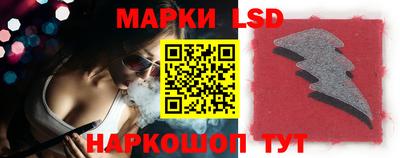 метамфетамин Кимры