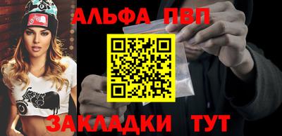 гашиш Кингисепп