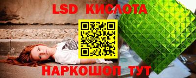 гашиш Кингисепп