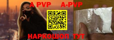 метамфетамин Кимры