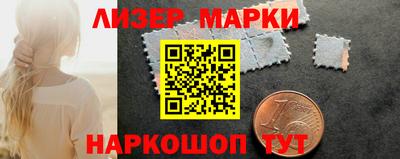 метамфетамин Кимры