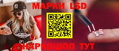 apvp Кинель