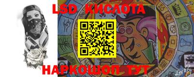 метамфетамин Кимры