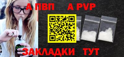 гашиш Кингисепп
