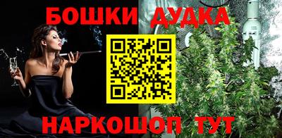 apvp Кинель