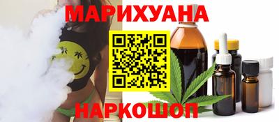 apvp Кинель