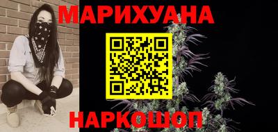 метамфетамин Кимры