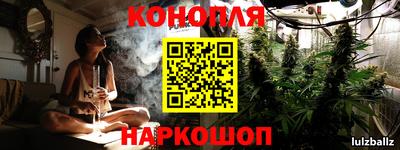 метамфетамин Кимры