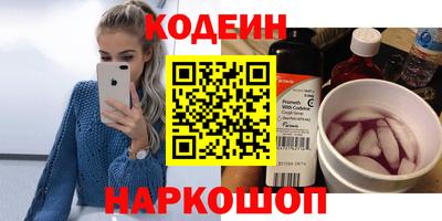apvp Кинель