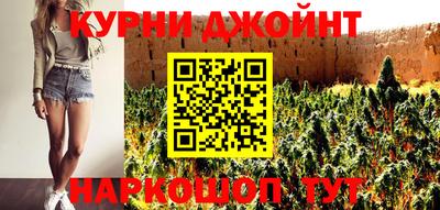 гашиш Кингисепп