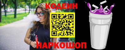 apvp Кинель