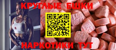 apvp Кинель