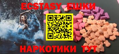 метамфетамин Кимры