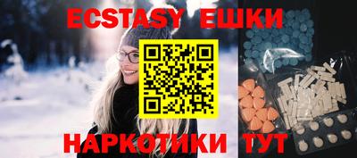 метамфетамин Кимры