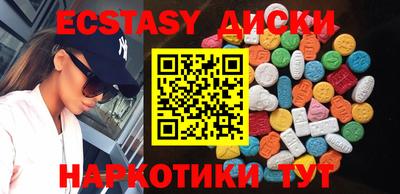 гашиш Кингисепп