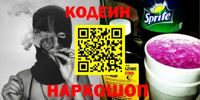 apvp Кинель