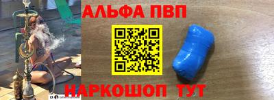гашиш Кингисепп