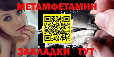 apvp Кинель