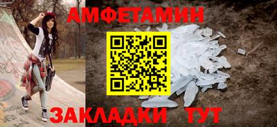 гашиш Кингисепп