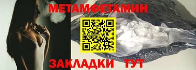 гашиш Кингисепп