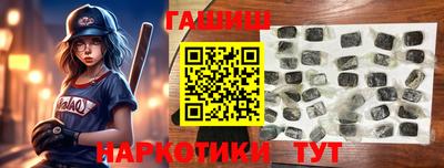 apvp Кинель