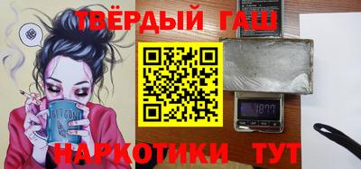 apvp Кинель