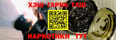 apvp Кинель